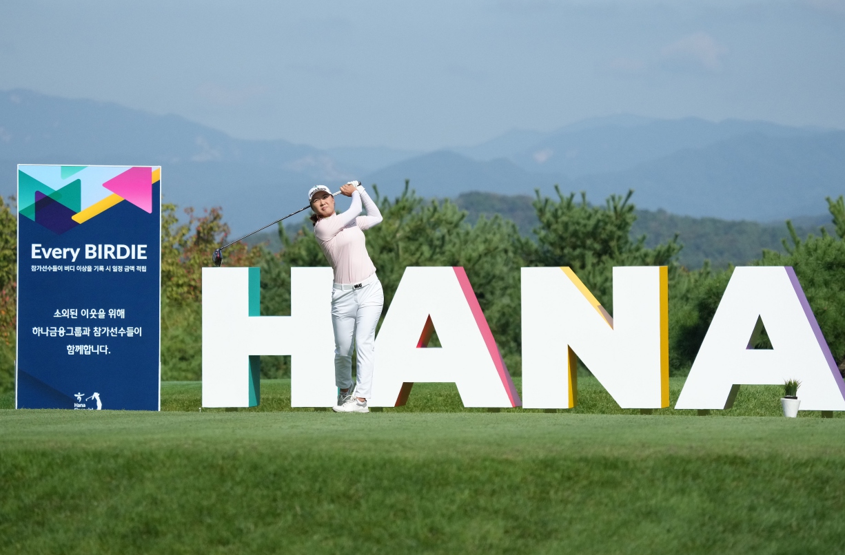 Minjee Lee pada putaran pertama Hana Financial Group Championship 2021.