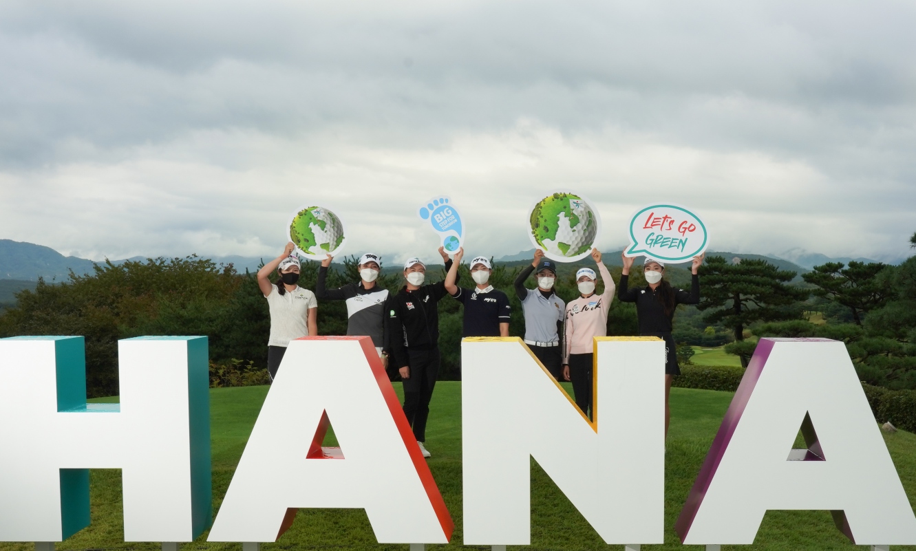 Mereka yang bersaing pada Hana Financial Group Championship 2021.