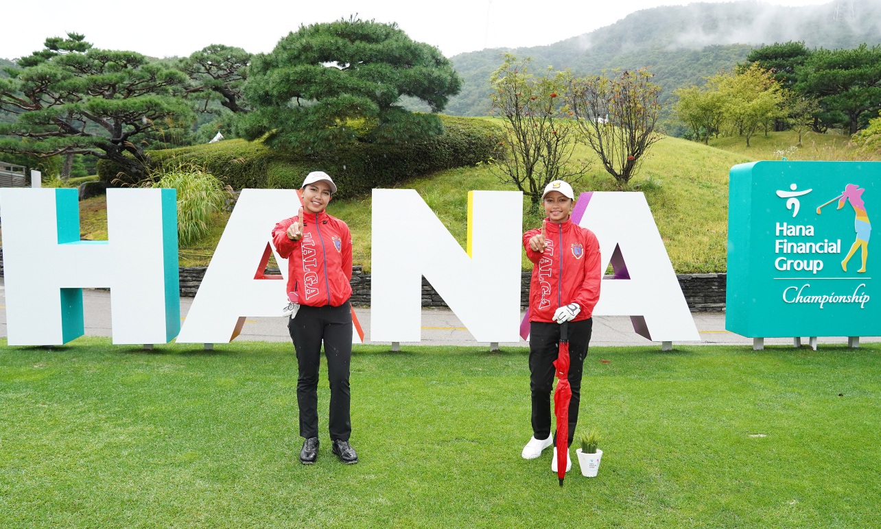 Undangan dari Malaysia pada Hana Financial Group Championship 2021.