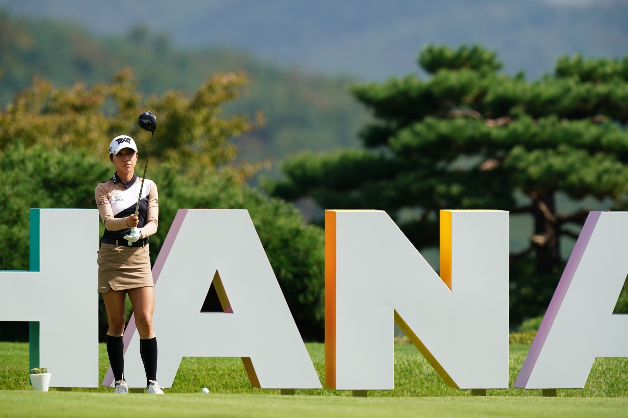 Lydia Ko pada putaran ketiga Hana Financial Group Championship 2021.