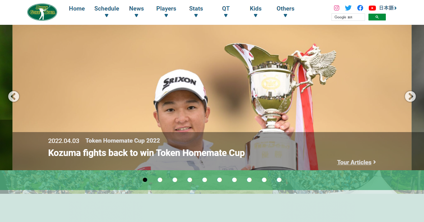 Website baru Japan Golf Tour Organization.