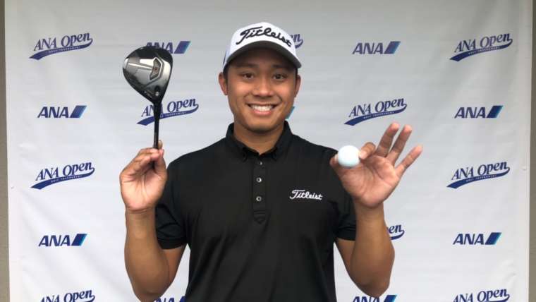 Justin De Los Santos, Round 3 ANA Open Golf Tournament 2022.
