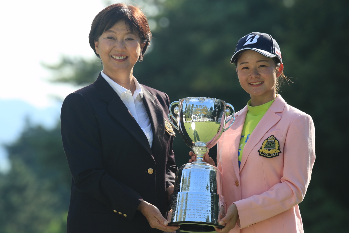 Hiromi Kobayashi dan Haruka Kawasaki, JLPGA Championship Konica Minolta Cup 2022.
