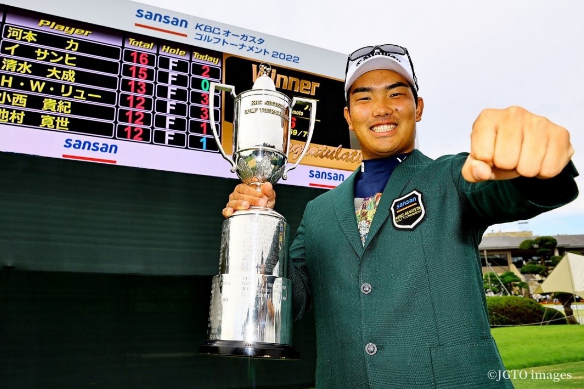 Riki Kawamoto, Juara Sansan KBC Augusta 2022.