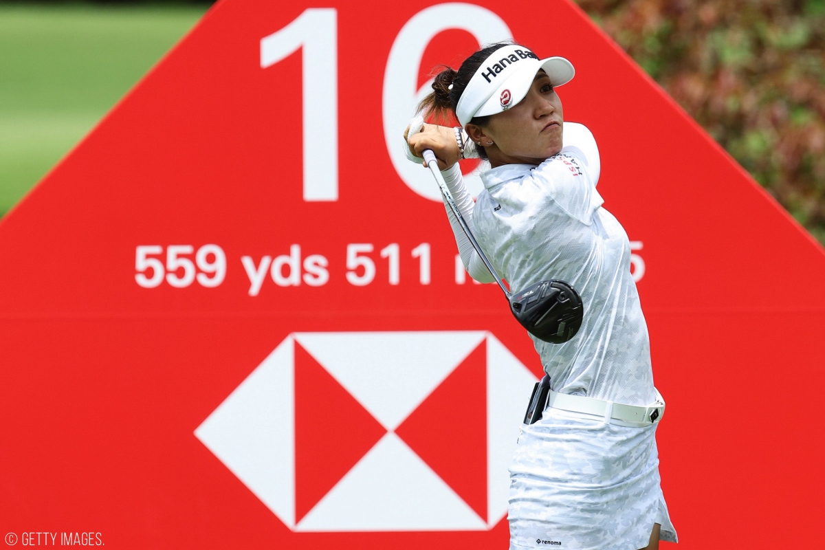 Lydia Ko, HSBC Women’s World Championship 2023.