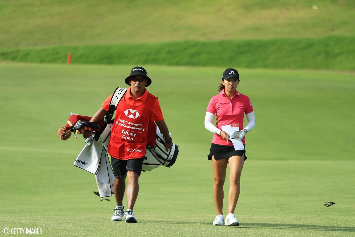 Tiffany Chan.
