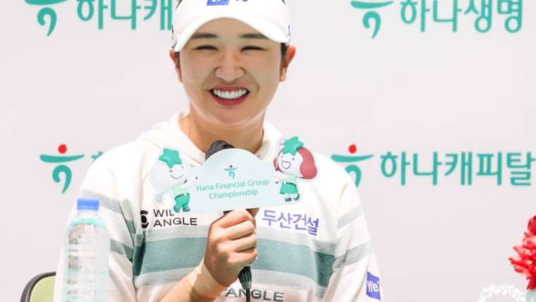 Park Hyejun, Round 3 Hana Financial Group Championship 2025.