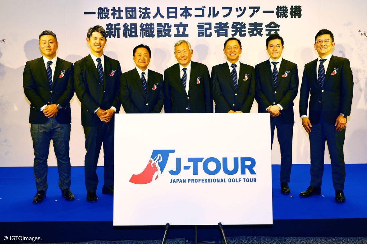 Peluncuran J-Tour