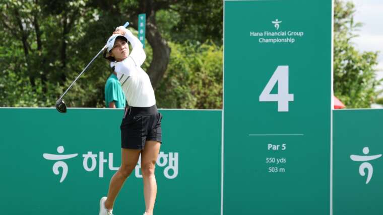 Lydia Ko, Hana Financial Group Championship 2026.