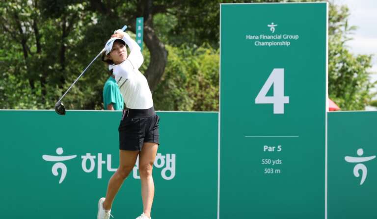 Lydia Ko, Hana Financial Group Championship 2026.