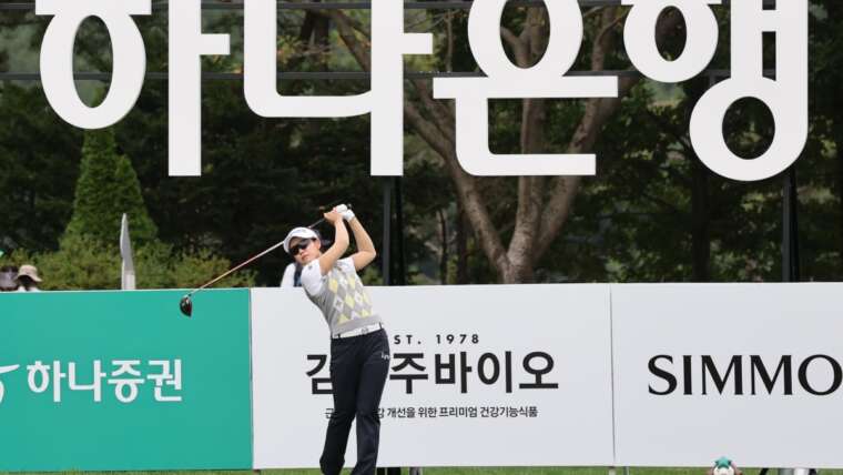Park Minji, Round 1 Hana Financial Group Championship 2026.