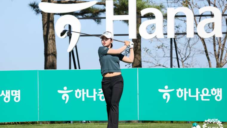 Jang Eunsoo, Round 2 Hana Financial Group Championship 2026.